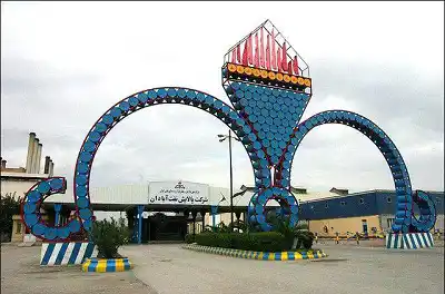 عکس شماره 5967 %D8%A2%D8%BA%D8%A7%D8%B2-%D8%B9%D9%85%D9%84%DB%8C%D8%A7%D8%AA-%D8%A7%D8%AC%D8%B1%D8%A7%DB%8C%DB%8C-%D8%B7%D8%B1%D8%AD-%D8%AA%D9%88%D8%B3%D8%B9%D9%87-%D9%BE%D8%A7%D9%84%D8%A7%DB%8C%D8%B4%DA%AF%D8%A7%D9%87-%D8%A2%D8%A8%D8%A7%D8%AF%D8%A7%D9%86-%D8%A8%D8%A7-%D8%B3%D8%B1%D9%85%D8%A7%DB%8C%D9%87-%DA%AF%D8%B0%D8%A7%D8%B1%DB%8C-3-%D9%85%DB%8C%D9%84%DB%8C%D8%A7%D8%B1%D8%AF-%D8%AF%D9%84%D8%A7%D8%B1%DB%8C-%DA%86%DB%8C%D9%86%DB%8C-%D9%87%D8%A7