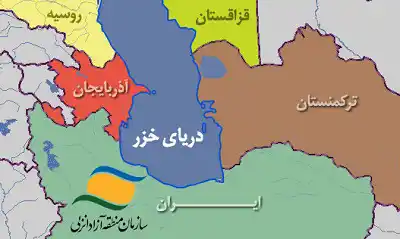 عکس شماره 5978 %D8%A7%D8%AC%D8%B1%D8%A7%DB%8C-%D9%87%D9%85%DA%A9%D8%A7%D8%B1%DB%8C-%D9%87%D8%A7%DB%8C-%D8%A7%D9%82%D8%AA%D8%B5%D8%A7%D8%AF%DB%8C-%D8%A7%DB%8C%D8%B1%D8%A7%D9%86-%D9%88-%DA%A9%D8%B4%D9%88%D8%B1%D9%87%D8%A7%DB%8C-%D8%B3%D8%A7%D8%AD%D9%84%DB%8C-%D8%AE%D8%B2%D8%B1-%D8%A7%D8%B2-%D8%B3%D8%A7%D9%84-%D8%A2%DB%8C%D9%86%D8%AF%D9%87