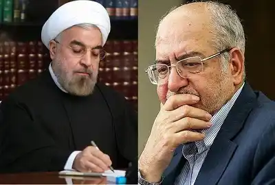 عکس شماره 6050 %D8%B1%D9%88%D8%AD%D8%A7%D9%86%DB%8C-%D8%A7%D8%B2-%D9%86%D8%B9%D9%85%D8%AA-%D8%B2%D8%A7%D8%AF%D9%87-%DA%86%D9%87-%D8%AE%D9%88%D8%A7%D8%B3%D8%AA