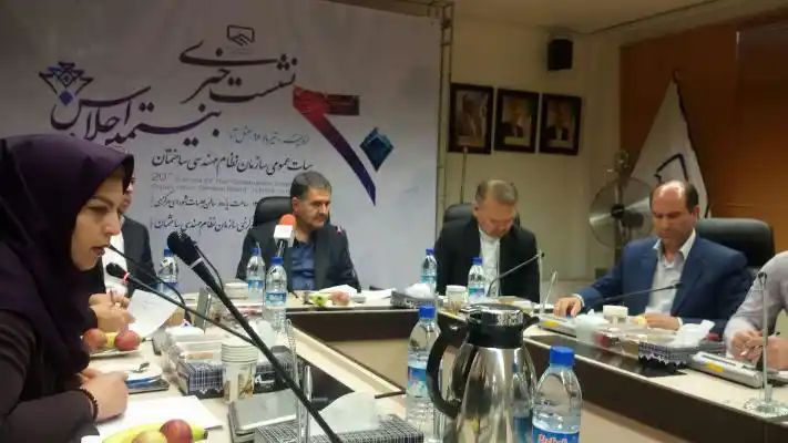 عکس شماره 6264 %D8%B5%D9%88%D8%B1%DB%8C-%DA%A9%D8%A7%D8%B1%DB%8C-%D8%AA%D9%86%D9%87%D8%A7-%D9%85%D8%AE%D8%AA%D8%B5-%D9%85%D9%87%D9%86%D8%AF%D8%B3%D8%A7%D9%86-%D9%86%DB%8C%D8%B3%D8%AA