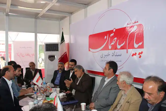 عکس شماره 6339 %D8%AA%D8%B4%D8%B1%DB%8C%D8%AD-5-%D9%BE%D8%B1%D9%88%DA%98%D9%87-%D9%88%D8%B2%D8%A7%D8%B1%D8%AA-%D8%B5%D9%86%D8%B9%D8%AA-%D8%A8%D8%B1%D8%A7%DB%8C-%D8%B1%D9%88%D9%86%D9%82-%D8%AA%D9%88%D9%84%DB%8C%D8%AF