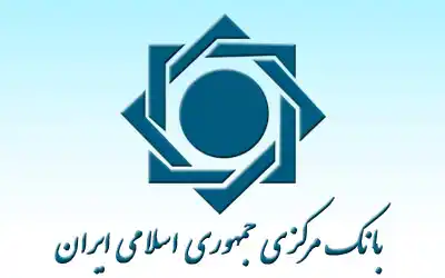 عکس شماره 6345 %D8%A7%D9%84%D8%B2%D8%A7%D9%85%D8%A7%D8%AA-%D8%B3%D9%88%D8%AF-%D8%A8%D8%A7%D9%86%DA%A9%DB%8C-%D8%A7%D8%A8%D9%84%D8%A7%D8%BA-%D8%B4%D8%AF