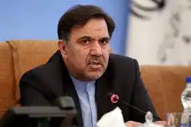 عکس شماره 6347 %DA%86%D8%A7%D9%84%D8%B4-%D9%87%D8%A7%DB%8C-%D9%BE%DB%8C%D8%B4-%D8%B1%D9%88%DB%8C-%D8%A2%D8%AE%D9%88%D9%86%D8%AF%DB%8C