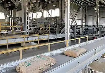 عکس شماره 6355 %D8%AF%D8%B3%D8%AA%D9%88%D8%B1-%D9%84%D8%AD%D8%B8%D9%87-%D8%A2%D8%AE%D8%B1%DB%8C-%D9%86%D8%B9%D9%85%D8%AA-%D8%B2%D8%A7%D8%AF%D9%87-%D8%B5%D8%AF%D9%88%D8%B1-%D9%85%D8%AC%D9%88%D8%B2-%D8%AA%D8%A3%D8%B3%DB%8C%D8%B3-%DA%A9%D8%A7%D8%B1%D8%AE%D8%A7%D9%86%D9%87-%D9%87%D8%A7%DB%8C-%D8%B3%DB%8C%D9%85%D8%A7%D9%86-%D9%85%D8%AA%D9%88%D9%82%D9%81-%D8%B4%D8%AF