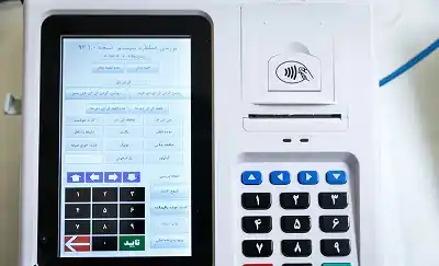 عکس شماره 6424 %D8%A7%D9%86%D8%AA%D8%AE%D8%A7%D8%A8%D8%A7%D8%AA-%D8%A2%D8%AA%DB%8C-%D8%A7%D8%AA%D8%AD%D8%A7%D8%AF%DB%8C%D9%87-%D9%85%D8%B4%D8%A7%D9%88%D8%B1%D8%A7%D9%86-%D8%A7%D9%85%D9%84%D8%A7%DA%A9-%D8%A7%D9%84%DA%A9%D8%AA%D8%B1%D9%88%D9%86%DB%8C%DA%A9%DB%8C-%D8%A8%D8%B1%DA%AF%D8%B2%D8%A7%D8%B1-%D9%85%DB%8C-%D8%B4%D9%88%D8%AF