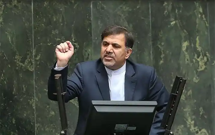 عکس شماره 6658 %D8%A8%DB%8C-%D9%85%D9%87%D8%B1%DB%8C-%D8%A8%D8%A7%D9%86%DA%A9-%D9%85%D8%B1%DA%A9%D8%B2%DB%8C-%D8%B5%D8%AF%D8%A7%DB%8C-%D8%A2%D8%AE%D9%88%D9%86%D8%AF%DB%8C-%D8%B1%D8%A7-%D9%87%D9%85-%D8%AF%D8%B1%D8%A2%D9%88%D8%B1%D8%AF