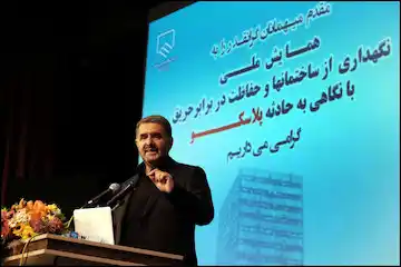 عکس شماره 6672 %D9%85%D9%86%D8%A7%D9%82%D8%B4%D9%87-%D8%A8%D8%B1-%D8%B3%D8%B1-%D8%A7%D8%A8%D9%84%D8%A7%D8%BA%DB%8C%D9%87-%D9%84%D8%BA%D9%88-%D8%AF%D8%B1%DB%8C%D8%A7%D9%81%D8%AA-5-%D8%AF%D8%B1%D8%B5%D8%AF-%D8%AD%D9%82-%D8%A7%D9%84%D8%B2%D8%AD%D9%85%D9%87-%D9%85%D9%87%D9%86%D8%AF%D8%B3%D8%A7%D9%86-%D9%86%D8%A7%D8%B8%D8%B1