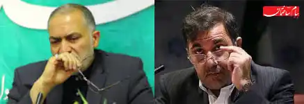 عکس شماره 6957 %D8%AF%D9%88%D9%84%D8%AA-%DA%86%D8%A7%D8%B1%D9%87-%D8%A7%DB%8C-%D8%AC%D8%B2-%D8%A8%D8%B1%DA%A9%D9%86%D8%A7%D8%B1%DB%8C-%D8%A2%D8%AE%D9%88%D9%86%D8%AF%DB%8C-%D9%86%D8%AF%D8%A7%D8%B1%D8%AF