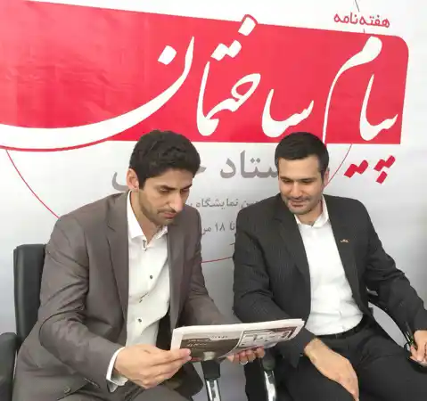 عکس شماره 6967 %D9%86%D9%85%D8%A7%DB%8C%D8%B4%DA%AF%D8%A7%D9%87-%D8%B3%D8%A7%D8%AE%D8%AA%D9%85%D8%A7%D9%86-%D9%85%D8%AD%D9%84%DB%8C-%D8%A8%D8%B1%D8%A7%DB%8C-%D8%B1%D9%88%D9%86%D9%85%D8%A7%DB%8C%DB%8C-%D8%A7%D8%B2%D8%AC%D8%AF%DB%8C%D8%AF%D8%AA%D8%B1%DB%8C%D9%86-%D8%AE%D8%B7%D9%88%D8%B7-%D8%AA%D9%88%D9%84%DB%8C%D8%AF