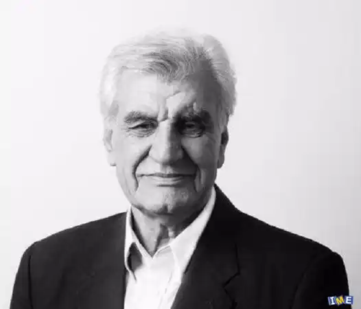 عکس شماره 6979 %D8%B1%D9%88%D9%86%D8%AF-%DA%A9%D8%A7%D9%87%D8%B4-%D9%85%D8%B9%D8%A7%D9%85%D9%84%D8%A7%D8%AA-%D9%85%D8%B3%DA%A9%D9%86-%D8%AF%D8%B1-%D8%AA%D9%87%D8%B1%D8%A7%D9%86