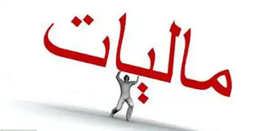عکس شماره 6980 %D8%AD%D8%B0%D9%81-%D8%B1%D9%88%D9%86%D8%AF-%D8%A8%D8%B1%D9%88%DA%A9%D8%B1%D8%A7%D8%AA%DB%8C%DA%A9-%D9%85%D8%A7%D9%84%DB%8C%D8%A7%D8%AA-%D8%A8%D8%B1-%D9%86%D9%82%D9%84-%D9%88-%D8%A7%D9%86%D8%AA%D9%82%D8%A7%D9%84-%D9%85%D8%B9%D8%A7%D9%85%D9%84%D8%A7%D8%AA-%D9%85%D8%B3%DA%A9%D9%86