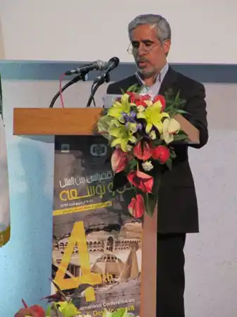 عکس شماره 82 %D8%AA%D8%AC%D8%AF%DB%8C%D8%AF-%D9%86%D8%B8%D8%B1-%D9%88%D8%B2%D8%A7%D8%B1%D8%AA-%D8%B1%D8%A7%D9%87-%D9%88-%D8%B4%D9%87%D8%B1%D8%B3%D8%A7%D8%B2%DB%8C-%D8%AF%D8%B1-%D9%82%DB%8C%D9%85%D8%AA-%D9%85%D8%B3%DA%A9%D9%86-%D9%85%D9%87%D8%B1