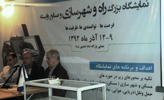 عکس شماره 939 %D9%85%D8%AC%D9%88%D8%B2%D9%87%D8%A7%DB%8C-%D9%81%D9%84%D9%87-%D8%A7%DB%8C-%D8%A2%D9%81%D8%AA-%D8%B5%D9%86%D8%B9%D8%AA%DB%8C-%D8%B3%D8%A7%D8%B2%DB%8C