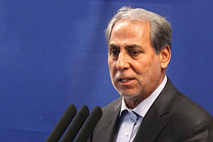 عکس شماره 985 %D8%A2%D9%82%D8%A7%DB%8C%DB%8C-%D9%86%DA%AF%D8%B1%D8%A7%D9%86-%D8%AA%D8%B9%D8%B7%DB%8C%D9%84%DB%8C-%D9%82%D8%A7%D9%86%D9%88%D9%86-%D8%A7%D8%B3%D8%A7%D8%B3%DB%8C-%D9%87%D8%B3%D8%AA%DB%8C%D9%85