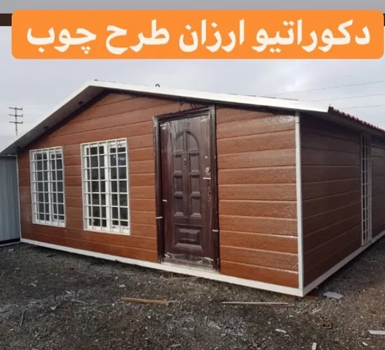 عکس تصویر 25 25