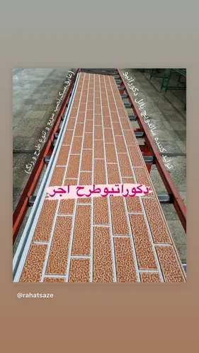 عکس تصویر 27 27