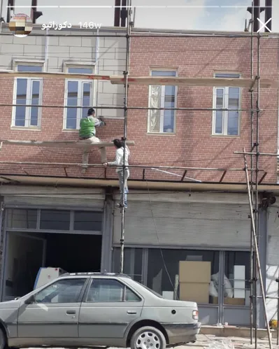 عکس تصویر 31 31