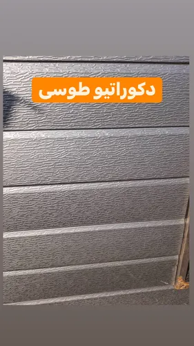 عکس تصویر 32 32