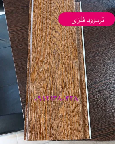 عکس تصویر 56 56