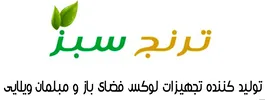 لوگوی ترنج سبز