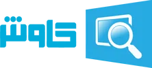 لوگوی کاوش افزار فردا