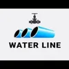 لوگوی Water line