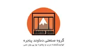 لوگوی دما پن