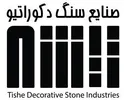 لوگوی سنگ و دکوراتیو تیشه