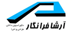  پارس دکور(آرشافرانگار)