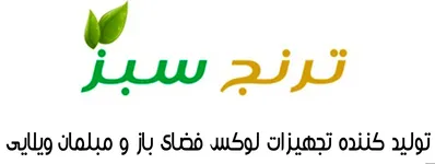 ترنج سبز