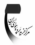  مرکز خرید پرده هوای ایران (میتسویی)