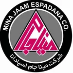 مینا جام اسپادانا