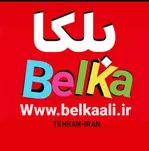 عکس لوگوی بلکا پتینه رومالین بلکا پتینه رومالین 125798