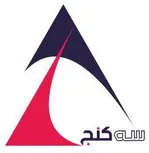 شرکت سه کنج طرح پایا