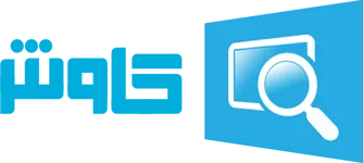 کاوش افزار فردا