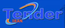 ایران تندر ، اطلاعات مناقصات و مزایدات