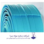 ستاره مواد سرا