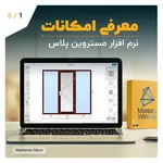 عکس لوگوی شرکت فناوری داده پویشگر 131897