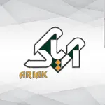  آریاک