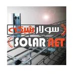 فناوران سولار شبکه