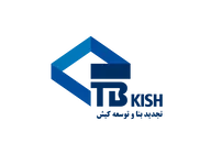  شرکت تجدید بنا و توسعه کیش