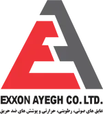 شرکت اکسون عایق