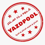 گروه یزد استخر