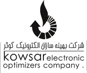 بهینه سازان الکترونیک کوثر