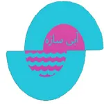آبی سازه