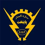  سازه گستر پایتخت