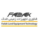 شرکت مهندسی بازرگانی تجهیزات زمینی فدک