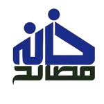 عکس لوگوی خانه مصالح 149740