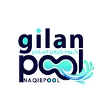 شرکت گیل آب سازه استان گیلان