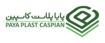  پایا پلاست کاسپین 